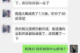 茅箭如果欠债的人消失了怎么查找，专业讨债公司的找人方法